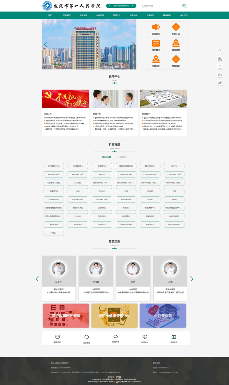 &#20061;&#28216;&#32593;&#39029;&#29256;&#30331;&#24405;&#20837;&#21475;&#45;&#20061;&#28216;&#40;&#20013;&#22269;&#41;