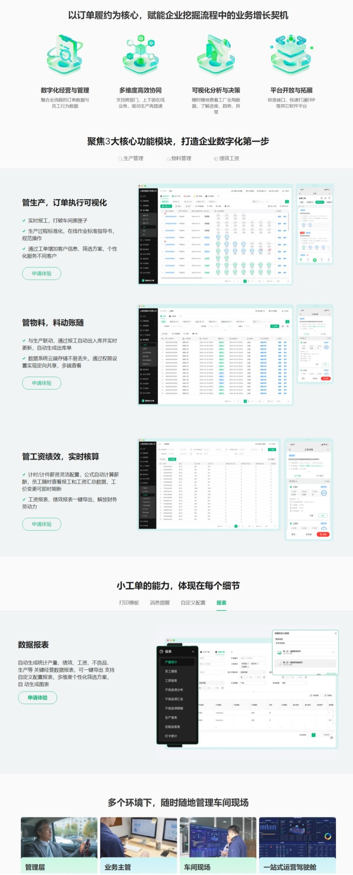 &#20061;&#28216;&#32593;&#39029;&#29256;&#30331;&#24405;&#20837;&#21475;&#45;&#20061;&#28216;&#40;&#20013;&#22269;&#41;