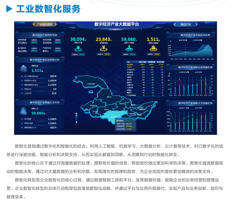 &#20061;&#28216;&#32593;&#39029;&#29256;&#30331;&#24405;&#20837;&#21475;&#45;&#20061;&#28216;&#40;&#20013;&#22269;&#41;